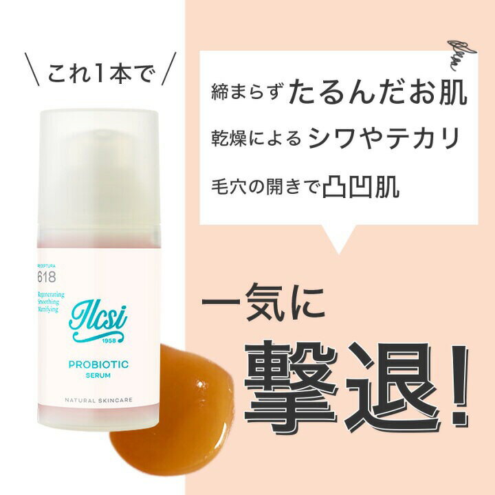 スーパーsale 半額以下 カバー力 ブツブツ肌 修正セット 補正下地とコンシーラー ニキビ 敏感肌 カバー 毛穴 敏感肌 肌荒れ 専用 スキンケア オーガニック ニキビ跡 おすすめ デパコス ノンケミ 毛穴 シミ カバー力 にきび ニキビパッチ そばかす にきび跡 スティック