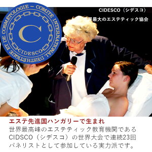 愛用者の声