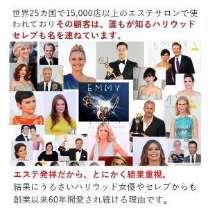 愛用者の声