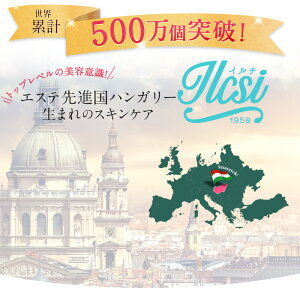 ノンケミカル金属アレルギーでも使える顔日焼け止め美容液フェイスクリームオーガニック顔ボディサンケアマタニティ全身紫外線紫外線吸収剤不使用ノンケミカルUVケア紫外線散乱剤サンスクリーン子供メンズシミそばかす男性用敏感肌妊婦キッズ人気