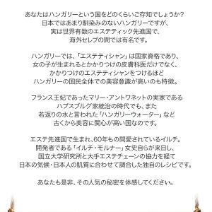 ノンケミカル金属アレルギーでも使える顔日焼け止め美容液フェイスクリームオーガニック顔ボディサンケアマタニティ全身紫外線紫外線吸収剤不使用ノンケミカルUVケア紫外線散乱剤サンスクリーン子供メンズシミそばかす男性用敏感肌妊婦キッズ人気