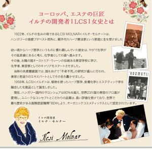 ノンケミカル金属アレルギーでも使える顔日焼け止め美容液フェイスクリームオーガニック顔ボディサンケアマタニティ全身紫外線紫外線吸収剤不使用ノンケミカルUVケア紫外線散乱剤サンスクリーン子供メンズシミそばかす男性用敏感肌妊婦キッズ人気