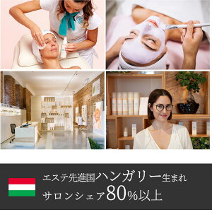 ノンケミカル金属アレルギーでも使える顔日焼け止め美容液フェイスクリームオーガニック顔ボディサンケアマタニティ全身紫外線紫外線吸収剤不使用ノンケミカルUVケア紫外線散乱剤サンスクリーン子供メンズシミそばかす男性用敏感肌妊婦キッズ人気