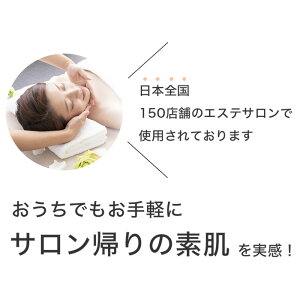 ノンケミカル金属アレルギーでも使える顔日焼け止め美容液フェイスクリームオーガニック顔ボディサンケアマタニティ全身紫外線紫外線吸収剤不使用ノンケミカルUVケア紫外線散乱剤サンスクリーン子供メンズシミそばかす男性用敏感肌妊婦キッズ人気