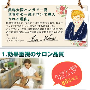 フィラー注入 ほうれい線 人気コスメが大集合 毛穴の開き 黒ずみ シワ 高濃度 ヒアルロン酸注射 たるみ シワ 保湿美容液 海外芸能人の撮影前の必需品 イルチのスキンケア リフトアップ を夢見るあなたへ 美容セラム イルチのスキンケア 人気の楽天限定セット フィラー注入 ほうれい線 人気コスメが大集合 毛穴の開き 黒ずみ シワ 高濃度 ヒアルロン酸注射 たるみ シワ 保湿美容液 海外芸能人の撮影前の必需品 イルチのスキンケア リフトアップ を夢見るあなたへ 美容セラム イルチのスキンケア 人気の楽天限定セット