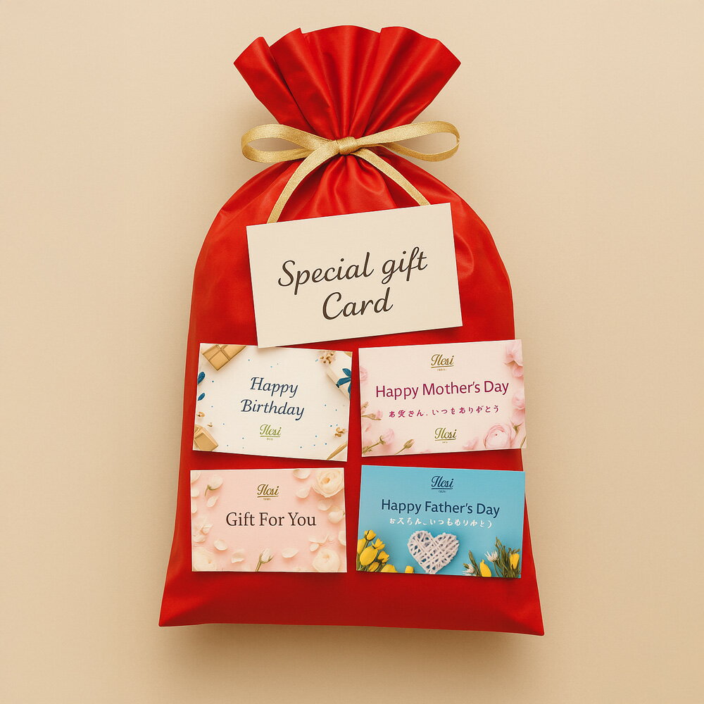 乐天商城 - 【無料】 プレゼント用 メッセージカード お サンキューカード バースデーカード メッセージ カード 贈り物 プレゼント お祝い 無料 ギフト 贈呈品 誕プレ お礼 お中元 誕生日