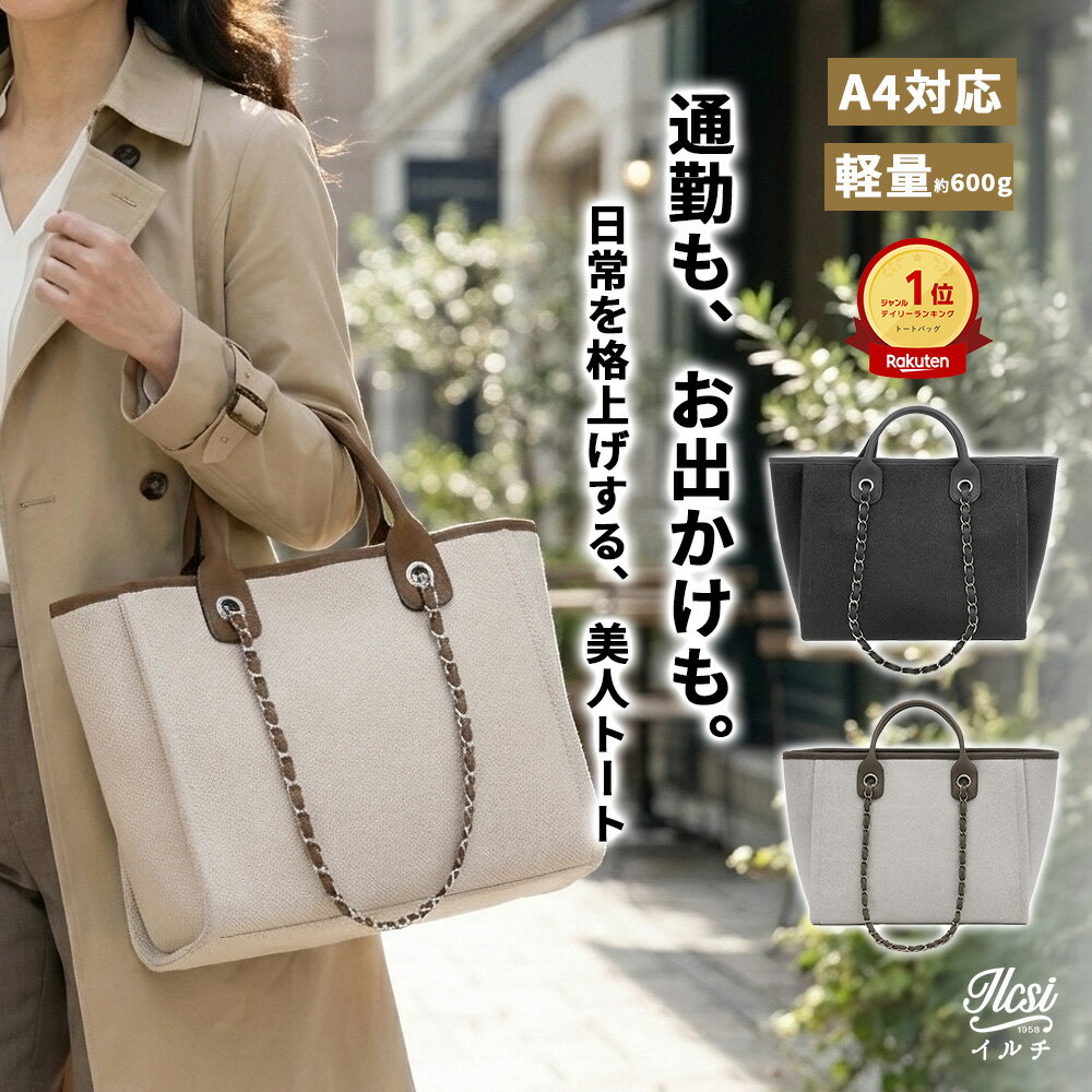 �ڥ����ݥ��3,735�ߡ��� �ȡ��ȥХå� ��ǥ����� �̶ХХå� A4 ���� �⸫�� �礭�� �ե����ʡ��դ� ��Ω ������� �����Х� �ڤ� ������ �Хå�...