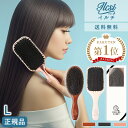 【最大半額クーポンで5,660円→2,830円】 ヘアブラシ パドルブラシ 母の日 プレゼント 艶髪 高級 ヘアーブラシ マッサージ 頭皮 豚毛 猪毛 くせ毛 ...