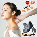 【最大半額クーポンで5,980円→2,980円】 枕 ストレートネック まくら ストレートネック スマホ首 ネックピロー 首 肩こり 快眠 安眠 首こり 矯正 ...