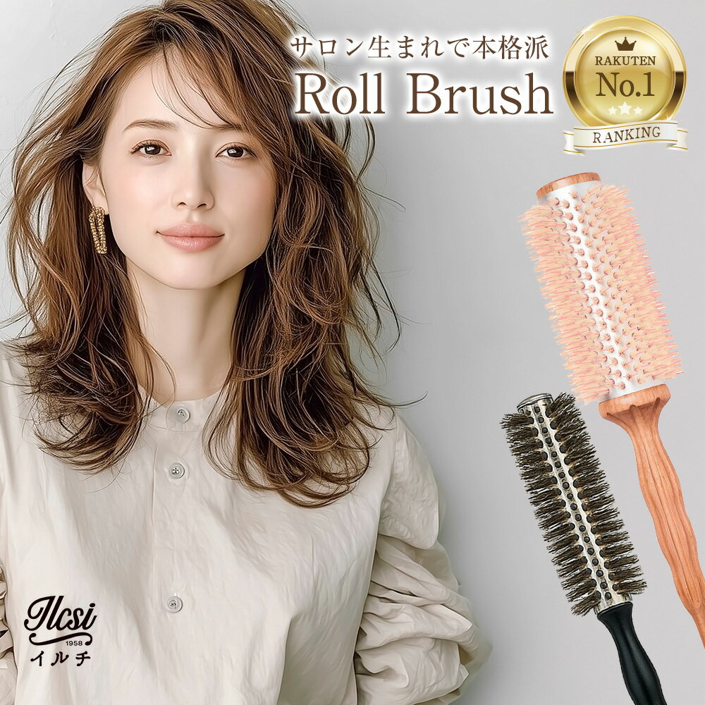 �ڥ����ݥ��2,760�ߡ��� ������֥饷 ���� �֥��� �إ��֥饷 �֥饷 ��ȱ ���饵�� �ĥ�ĥ� ��ȱ Ƭ��ޥå����� ��ȱ �֥����֥饷 ������ ���� ...