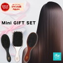 フランフラン ヘアブラシ 【4/27！半額クーポンで2,980円】 ブラシクリーナー 付き ヘアブラシ 母の日プレゼント ギフト 頭皮 艶髪 くせ毛 豚毛 猪毛 ヘアーブラシ ヘア ブラシ マッサージ パドルブラシ ヘッドスパブラシ クッションブラシ レディース くし ヘアケア スタイリング ツヤ 櫛 髪