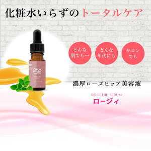 オーガニック スキンケア 乳液 水分クリーム 美容のプロ おすすめ 水分クリーム 人気 輪郭 ニキビ デパコス 保湿 美容液 輪郭 リフトアップ ほうれい線 ビタミンc誘導体 シワ タルミ 化粧水 乳液 化粧下地毛穴 たるみ毛穴 オールインワン化粧品 オールインワンゲル しわ オーガニック スキンケア 乳液 水分クリーム 美容のプロ おすすめ 水分クリーム 人気 輪郭 ニキビ デパコス 保湿 美容液 輪郭 リフトアップ ほうれい線 ビタミンc誘導体 シワ タルミ 化粧水 乳液 化粧下地毛穴 たるみ毛穴 オールインワン化粧品 オールインワンゲル しわ