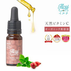 https://thumbnail.image.rakuten.co.jp/@0_mall/40s-skincare/cabinet/rozi/imgrc0099753392.jpg