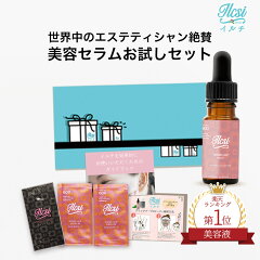 https://thumbnail.image.rakuten.co.jp/@0_mall/40s-skincare/cabinet/rozi/rozisamplebnr.jpg