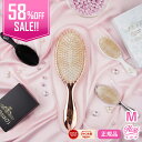 【スーパーSALE最大75%OFF】 ヘアブラシ イルチ 豚毛 猪毛 プレゼント ギフト 高級 ブラシ 髪の毛 サラサラ パドルブラシ ブローブラシ ヘアーブラシ くし 櫛 ツヤツヤ 艶髪 髪 頭 レディース 女性 豚毛ヘアブラシ 高級ヘアブラシ 静電気 防止 プレゼント 頭皮 敬老の日