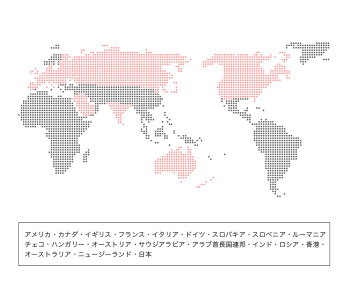 世界各国のエステティックサロンやスパなどで愛用されています。