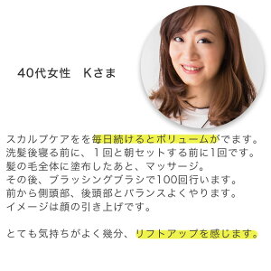 送料込み、税込価格