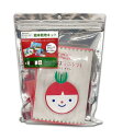 NEW!絵本栽培キット ミニトマト ひまわり ワイルドストロベリー 家庭菜園 食育 キット 卒園 入園 入学 お祝い ギフト プレゼント