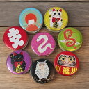 招福!笠松栽培キット ケース入り 開運 新年 お年賀 縁起物 長寿 へび 巳年 白蛇 赤富士 達磨 だるま 招き猫 赤龍 フクロウ 大入 イタリアカサマツ 手軽...
