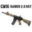 G&G Raider 2.0 DST ޥ륤 BBƤѲ ȥ饤ե ư    18аʾ ʪȥꥬ 󥫥顼 ǥ Х ХХ  ƥ롡ɥ