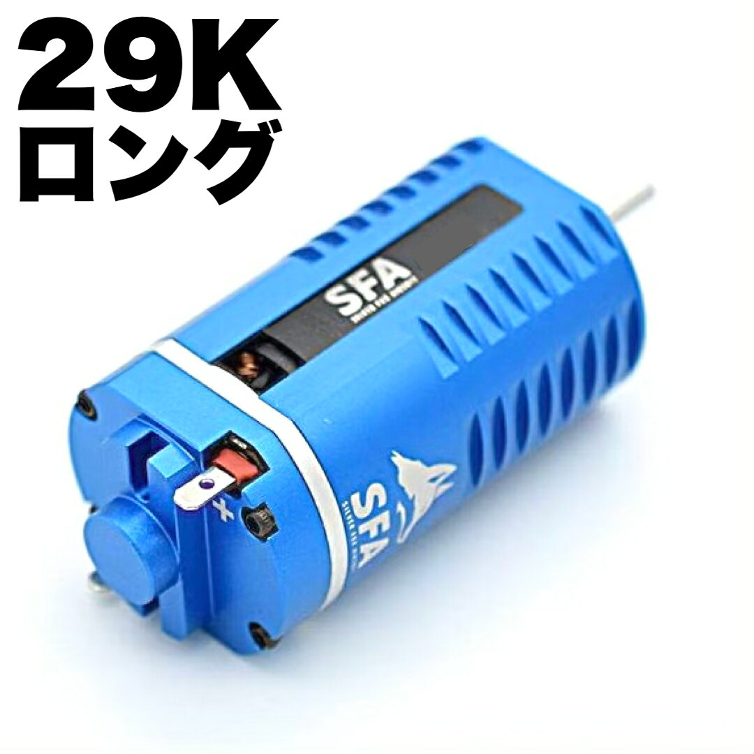 製品画像：21位