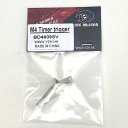 BIG DRAGON BD4609E M4 Timer trigger SV