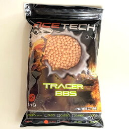 ACETECH PBB5000-R-201 ACETECH Tracer BBs (Red) 0.2g/6mm 1kg (package)