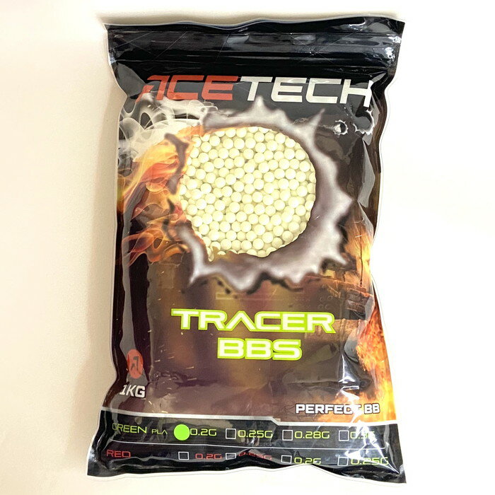 ACETECH PBB5000-PG-201 ACETECH Tracer BBs (Green) PLA 0.2g/6mm 1kg (package)