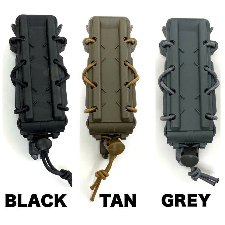 Wosport MG-43 Alien magazine pouch(small) /単色