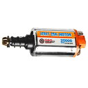 G&G　G-10-113　Ifrit 25K Motor-Long Axis orange (25000rpm) イフリート ロング モーター 電動ガン 海外製 リポ バッテリー カスタム カスタムパーツ 内部パーツ 駆動系 7.4v 11.1v