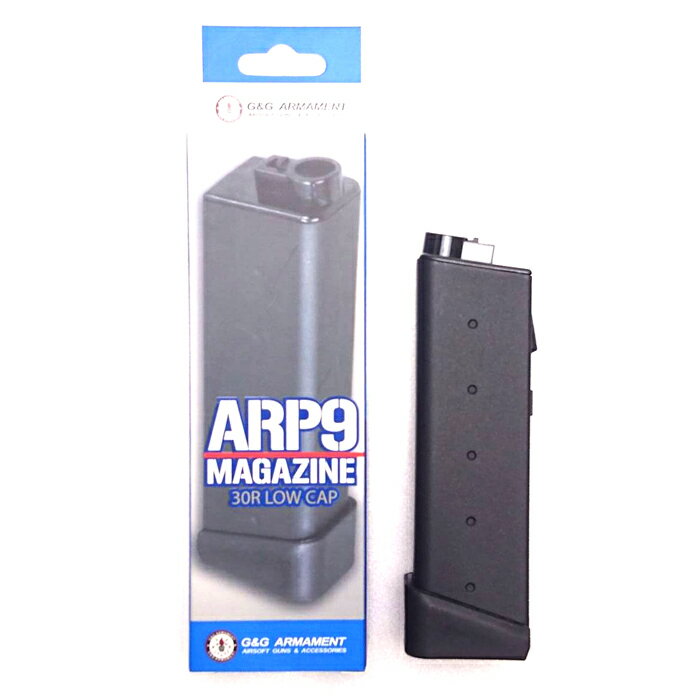 G&G　G-08-169　30R Magazine for ARP 9　東京マルイ BB弾も使用可 ARP9 ARP9 2.0 電動ガン 海外製 18歳以上用 予備 スプリング ショート マガジン 30連 9mm サバゲー サバイバルゲーム 　ジーアンドジー