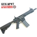 G&G　GC16 MPW7　G&G ARMAMENT エアソフトガン