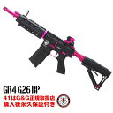 g&g dK GR4 G26 BP@G&G ARMAMENT GA\tgKyG&GdK w ivۏؕtzyzyG&G ItBVVbv 41~^[z