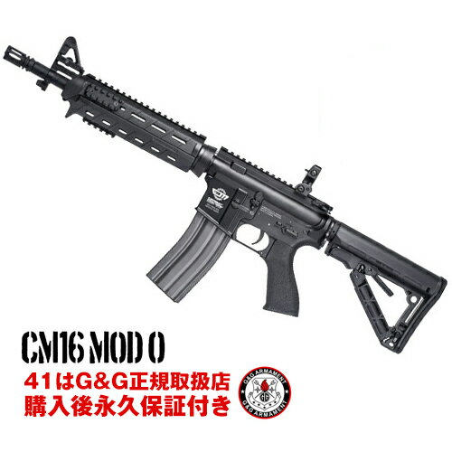 g&g dK CM16 MOD0@G&G ARMAMENT GA\tgKyG&GdK w ivۏؕtzyzyG&G ItBVVbv 41~^[z