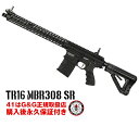 TR16 MBR 308SR(G2H-016-SRH-BNB-NCS) 着後レビューで次回使える1000円OFFプレゼント