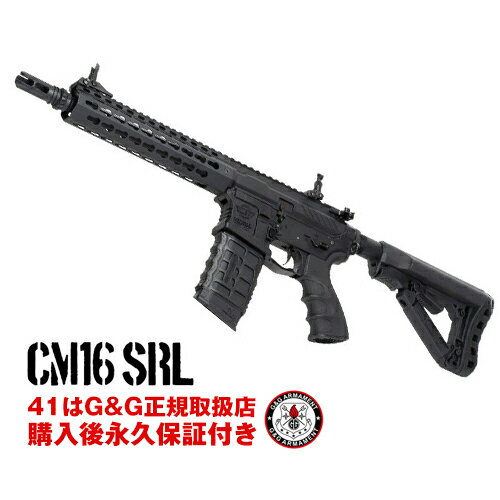 G&G CM16 SRL 東京マルイ BB弾も使用可 アサルトライフル 電動ガン エアガン エアーガン 海外製 18歳以上 電子トリガー ETU MOSFET KEYMOD サバゲー サバイバル ゲーム タクティカル　ジーアンドジー