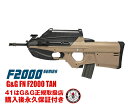 G&G FN F2000 TAN 着後レビューで次回使える1000円OFFプレゼント