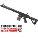 TR16 MBR 308WH(G2H-016-WHH-BNB-NCS) 着後レビューで次回使える1000円OFFプレゼント
