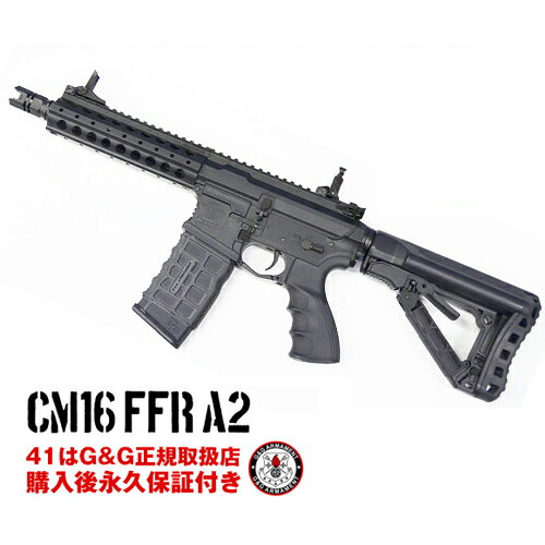 g&g dK CM16@FFR@A2 G&G ARMAMENT GA\tgKyG&GdK w ivۏؕtzyzyG&G ItBVVbv 41~^[z