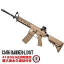 G G CM16 Raider-L DST 東京マルイ BB弾も使用可 アサルトライフル 電動ガン エアガン エアーガン 海外製 18歳以上 物理トリガー タンカラー デザート サバゲー サバイバル ゲーム タクティカル ジーアンドジー