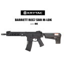 KRYTAC BARRETT REC7 SBR M-LOK BK