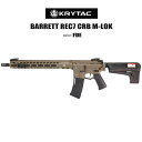 KRYTAC BARRETT REC7 CRB M-LOK FDE