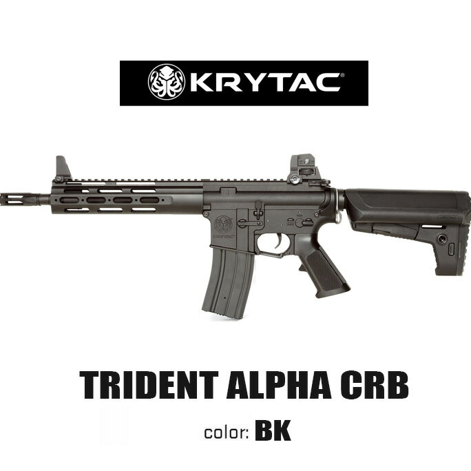 KRYTAC TRIDENT ALPHA CRB BKのサムネイル
