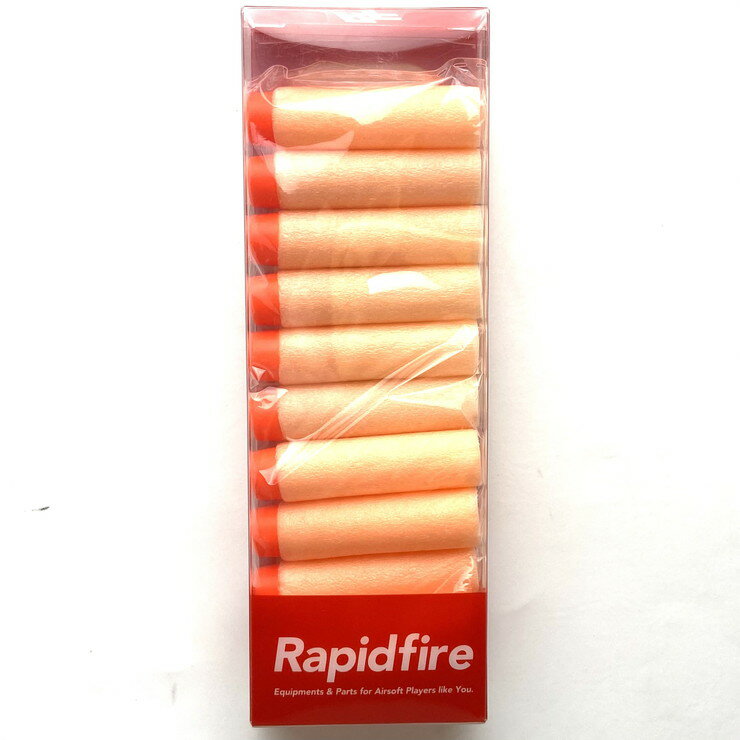 Rapidfire Additional Softbullet-round 50mm 10pcs