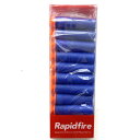 Rapidfire Additional Softbullet-sucker 50mm 10pcs