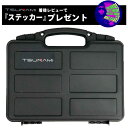 到着後レビューでハードケースに貼れるステッカープレゼント TSUNAMI 312508 ハードハンドガンケース 310x256x80mm ハード ケース 30c...