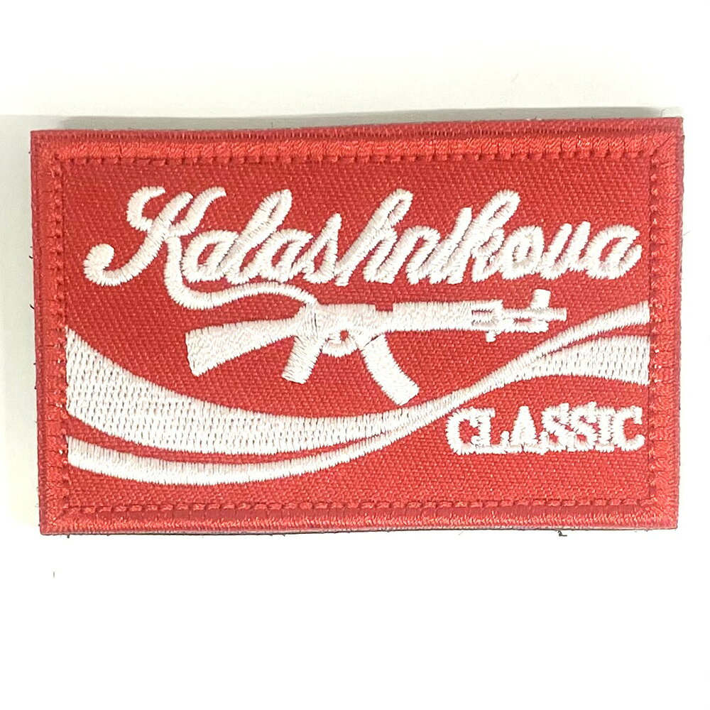 パッチ254 Kalashnikova CLASSIC