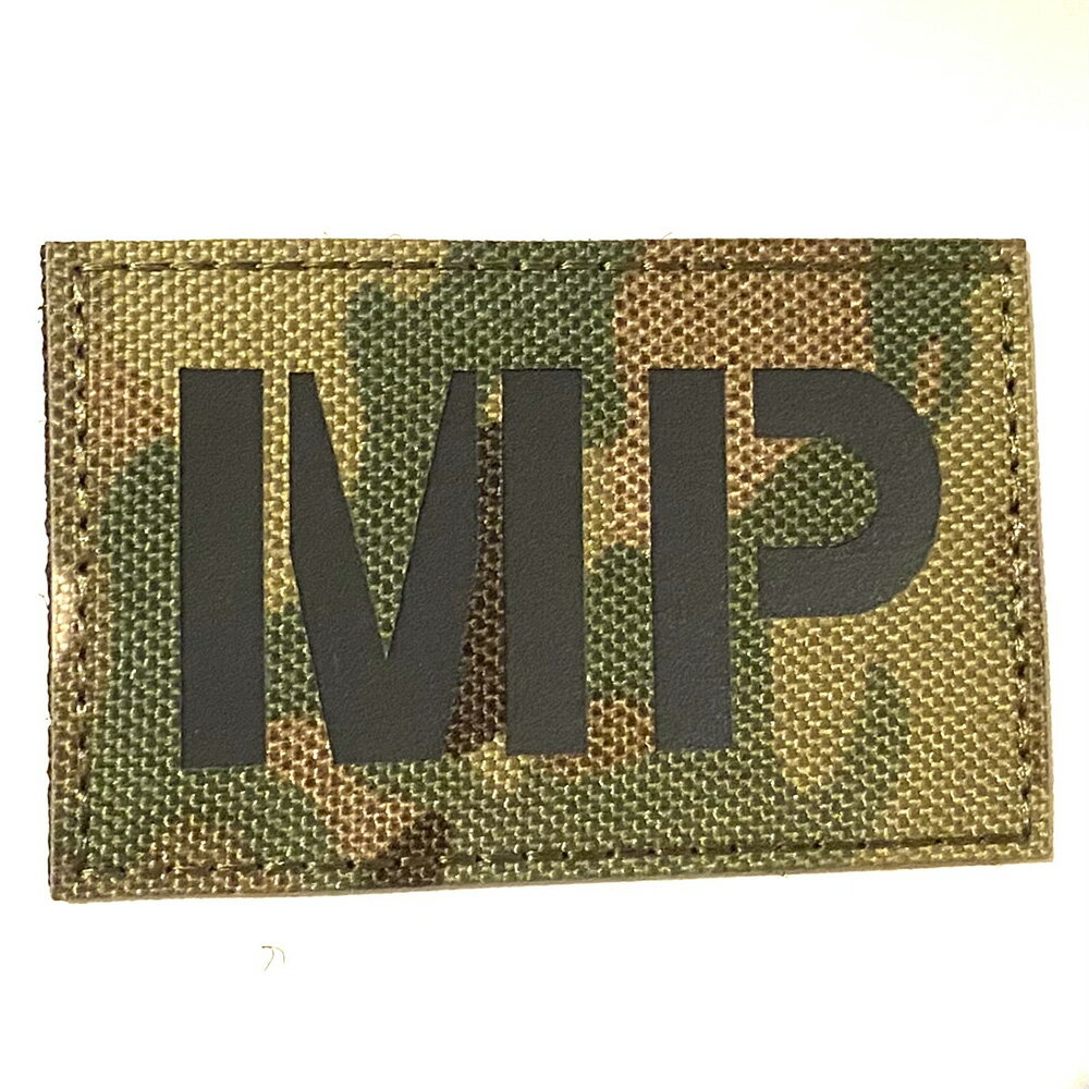 パッチ261 MP IRMC