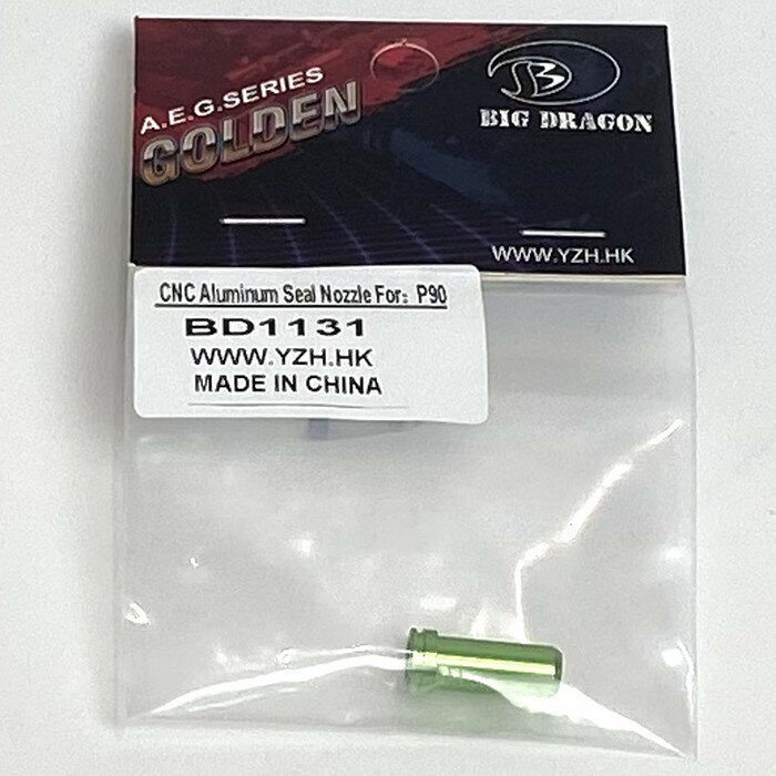 BIG DRAGON BD1131 P90 Aluminum Seal Nozzles