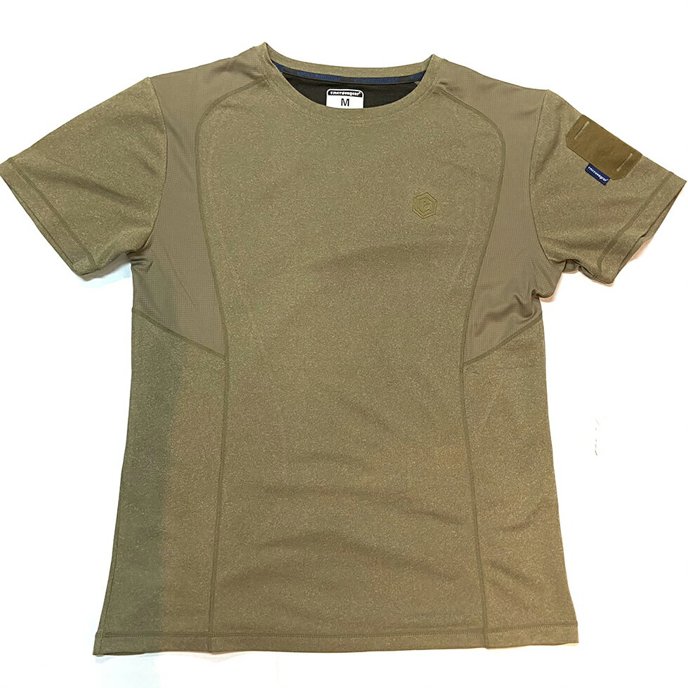 EMERSON EMB9590KH Blue Label "Shark Fin" Functional Sports T-shirt/KH